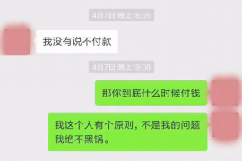 望奎望奎的要账公司在催收过程中的策略和技巧有哪些？